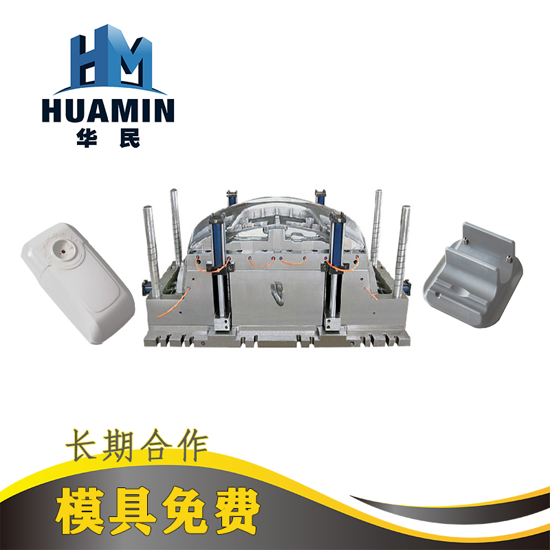 注塑成型工藝流程是什么？