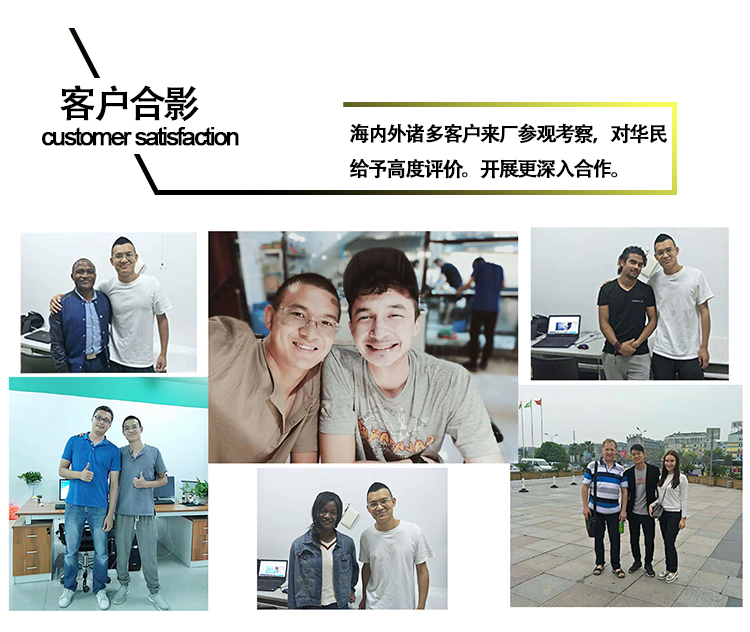 塑料制品表面怎么處理？